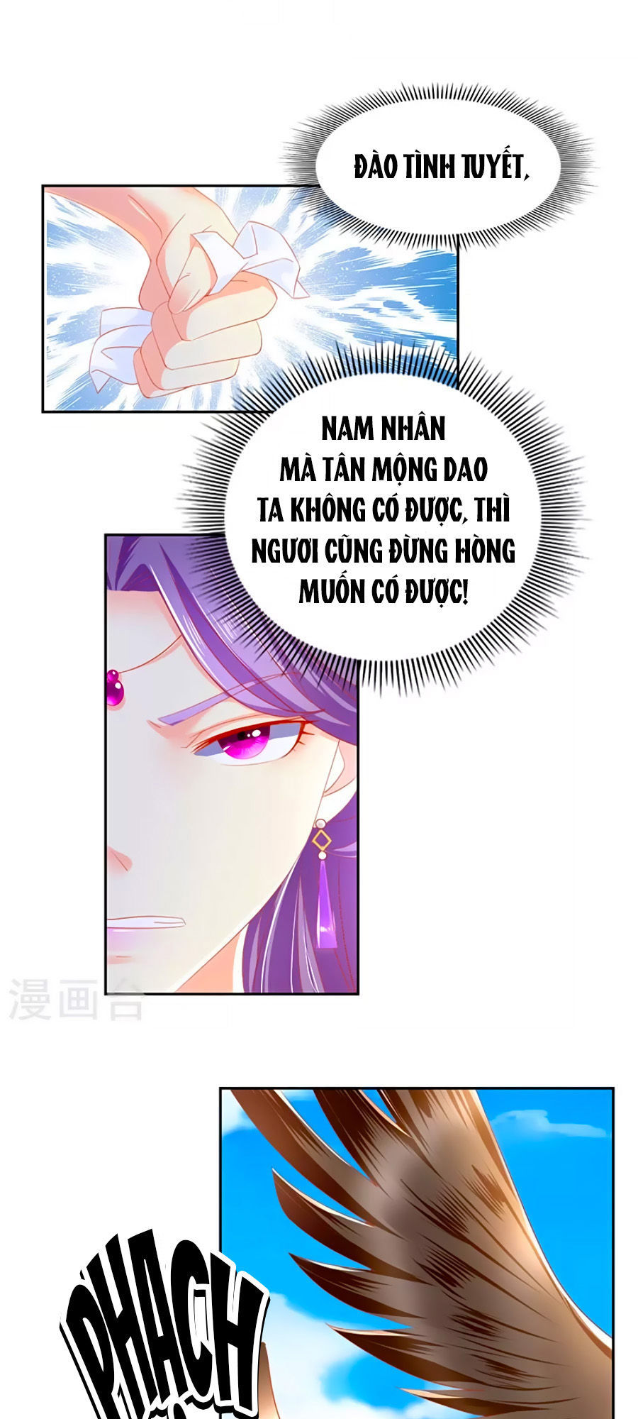 Khuynh Thành Cuồng Phi Của Tà Vương Chapter 32 - Trang 2