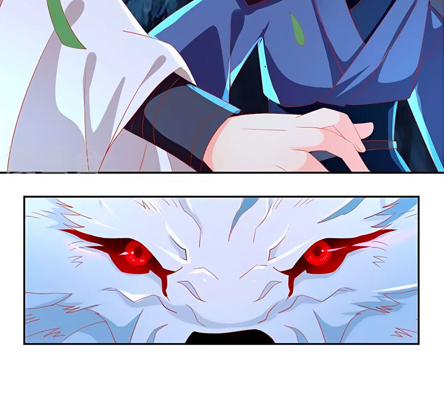 Khuynh Thành Cuồng Phi Của Tà Vương Chapter 33 - Trang 2