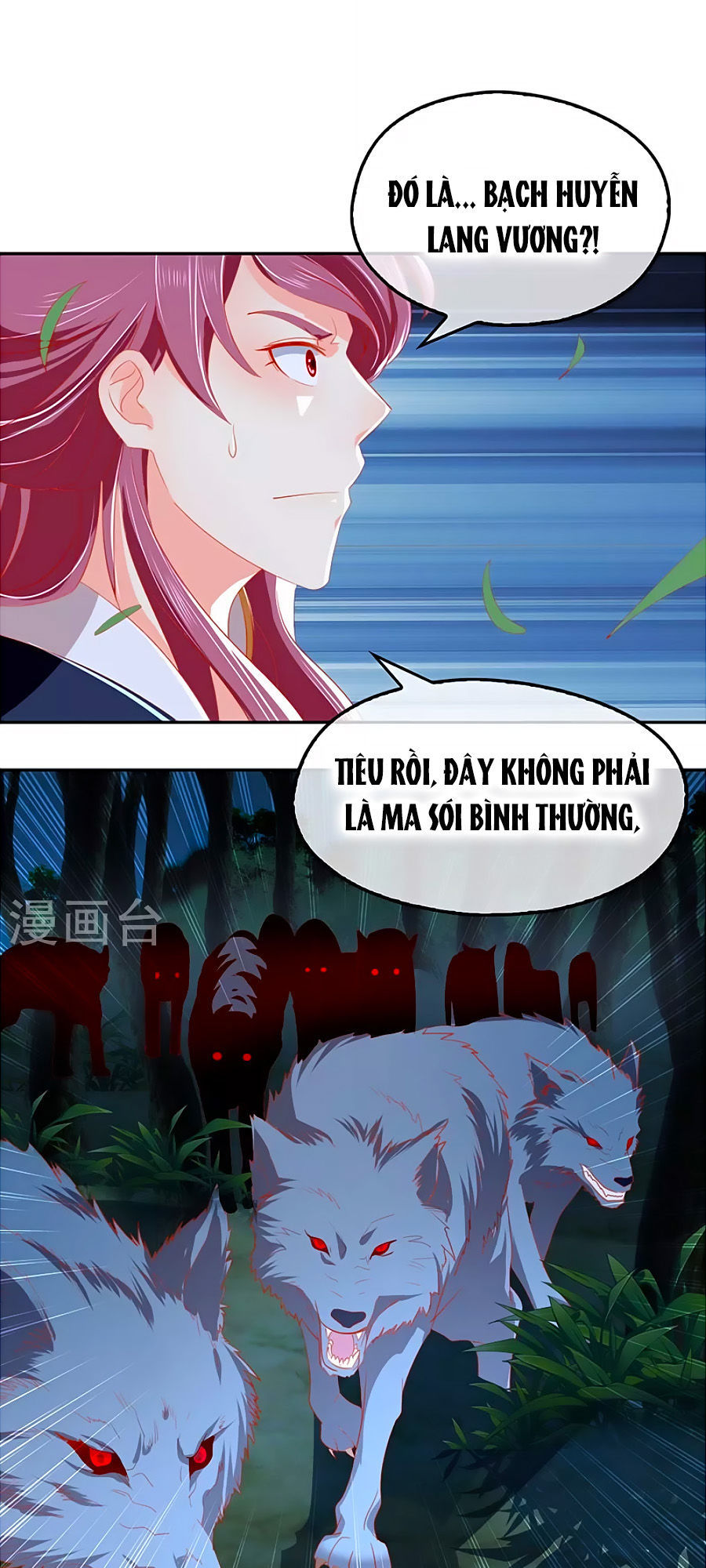 Khuynh Thành Cuồng Phi Của Tà Vương Chapter 33 - Trang 2