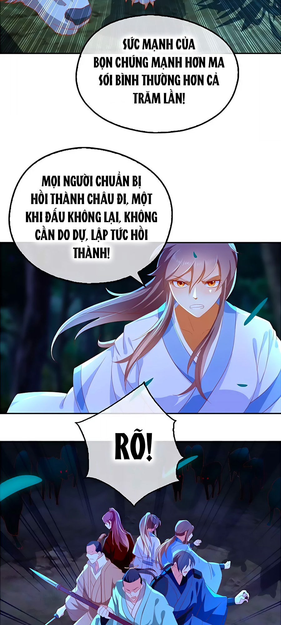 Khuynh Thành Cuồng Phi Của Tà Vương Chapter 33 - Trang 2