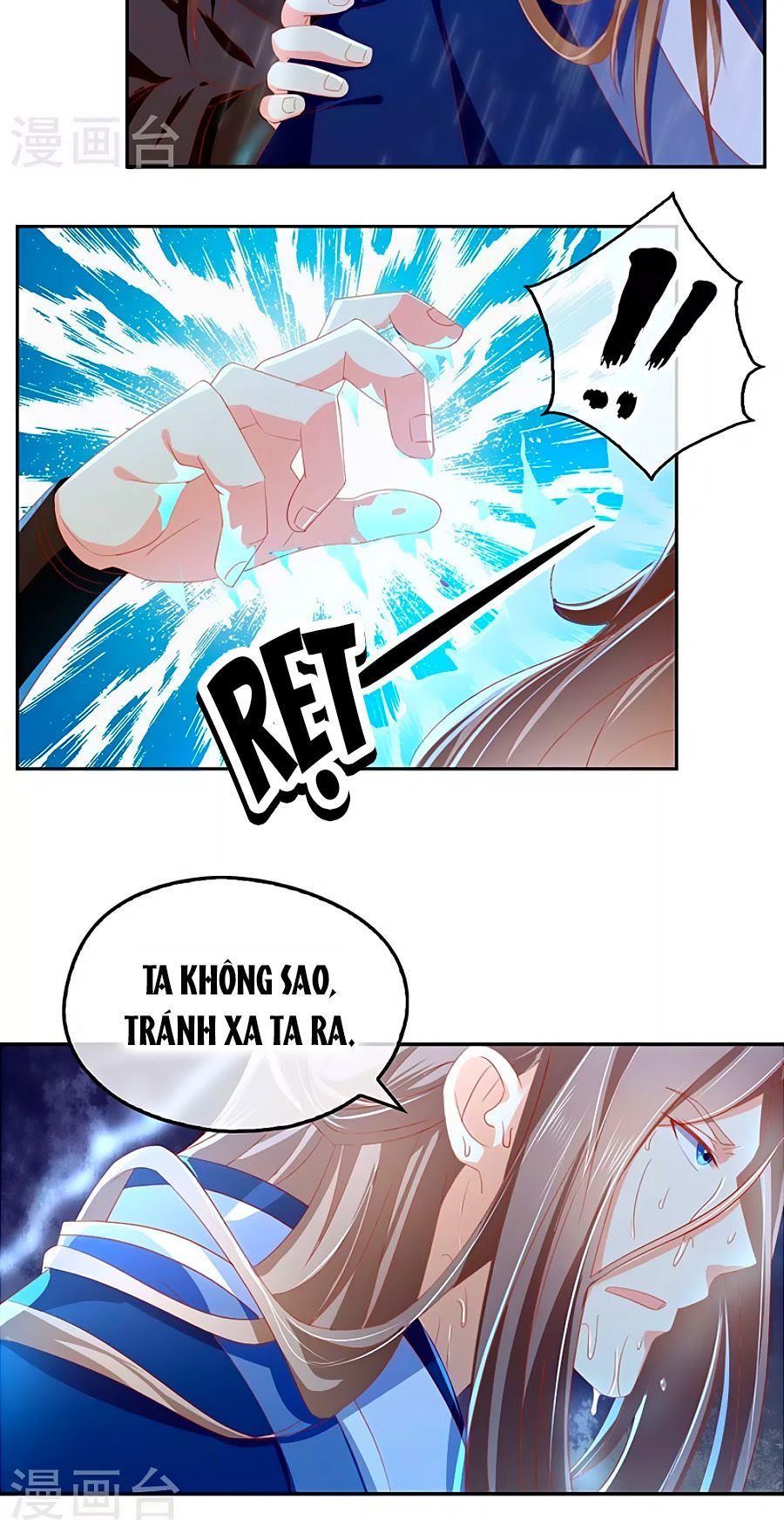 Khuynh Thành Cuồng Phi Của Tà Vương Chapter 33 - Trang 2