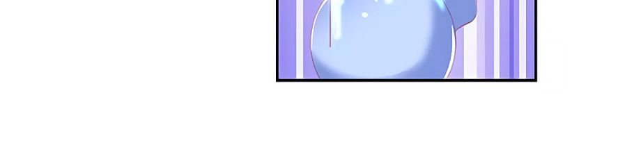 Khuynh Thành Cuồng Phi Của Tà Vương Chapter 33 - Trang 2