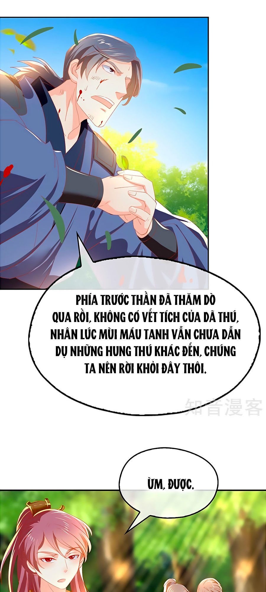 Khuynh Thành Cuồng Phi Của Tà Vương Chapter 34 - Trang 2