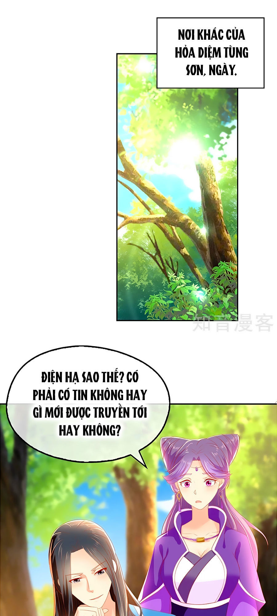 Khuynh Thành Cuồng Phi Của Tà Vương Chapter 34 - Trang 2