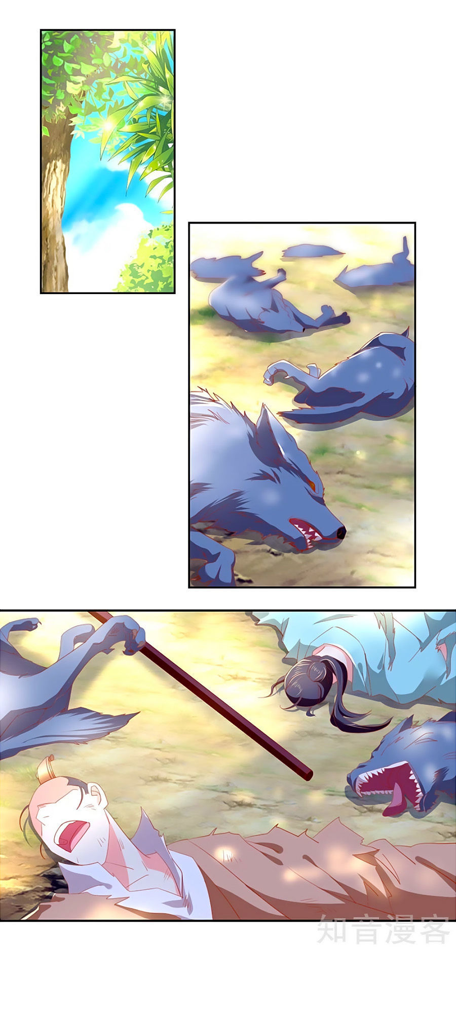 Khuynh Thành Cuồng Phi Của Tà Vương Chapter 34 - Trang 2