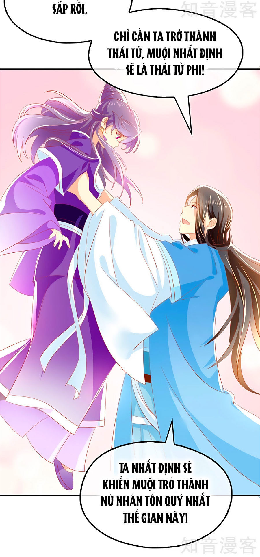 Khuynh Thành Cuồng Phi Của Tà Vương Chapter 34 - Trang 2