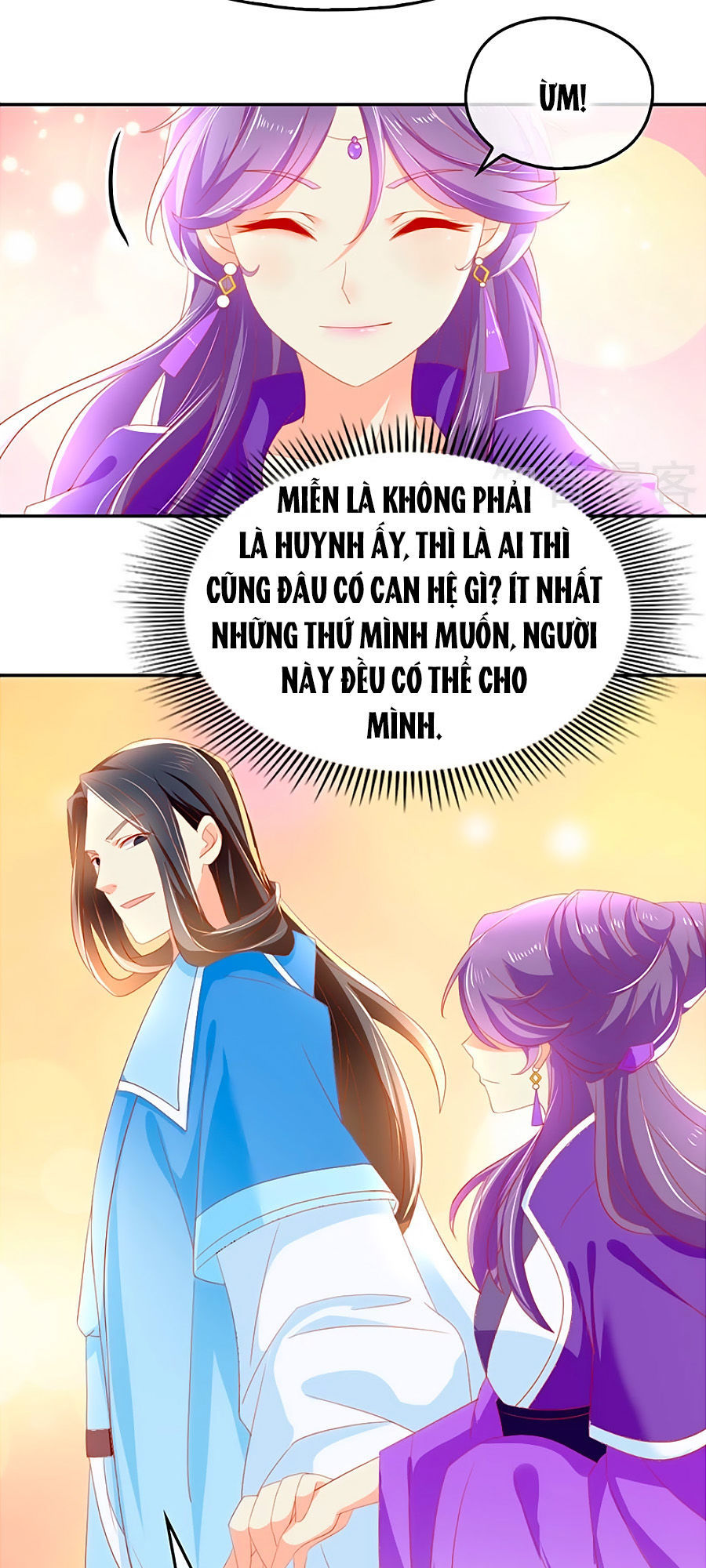 Khuynh Thành Cuồng Phi Của Tà Vương Chapter 34 - Trang 2