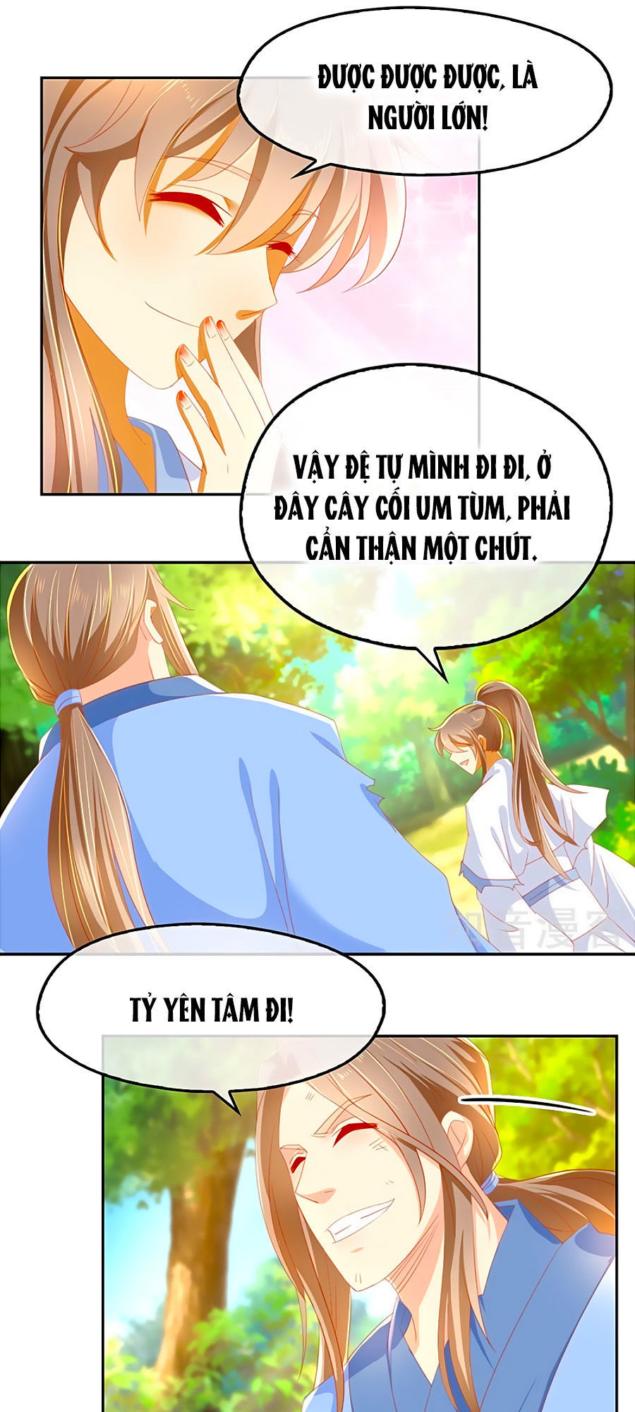 Khuynh Thành Cuồng Phi Của Tà Vương Chapter 34 - Trang 2
