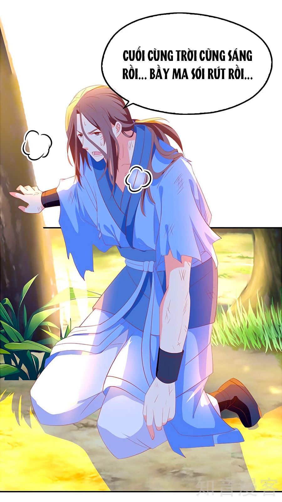 Khuynh Thành Cuồng Phi Của Tà Vương Chapter 34 - Trang 2