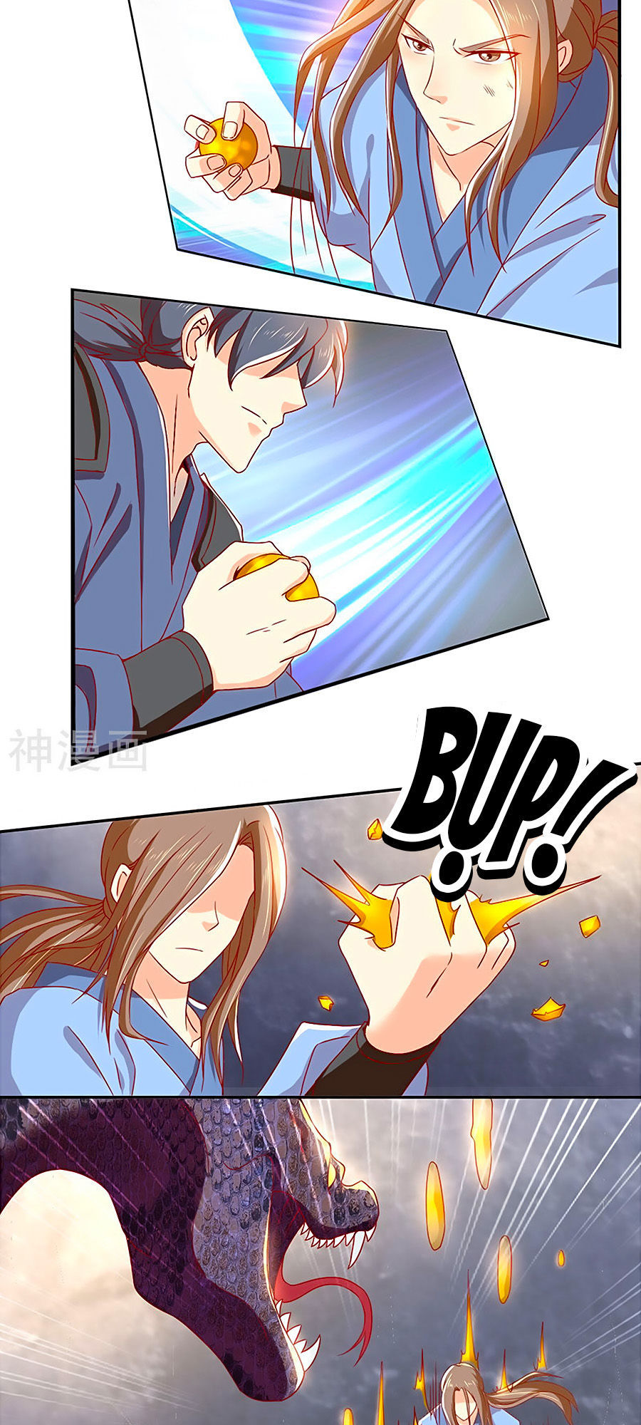 Khuynh Thành Cuồng Phi Của Tà Vương Chapter 35 - Trang 2