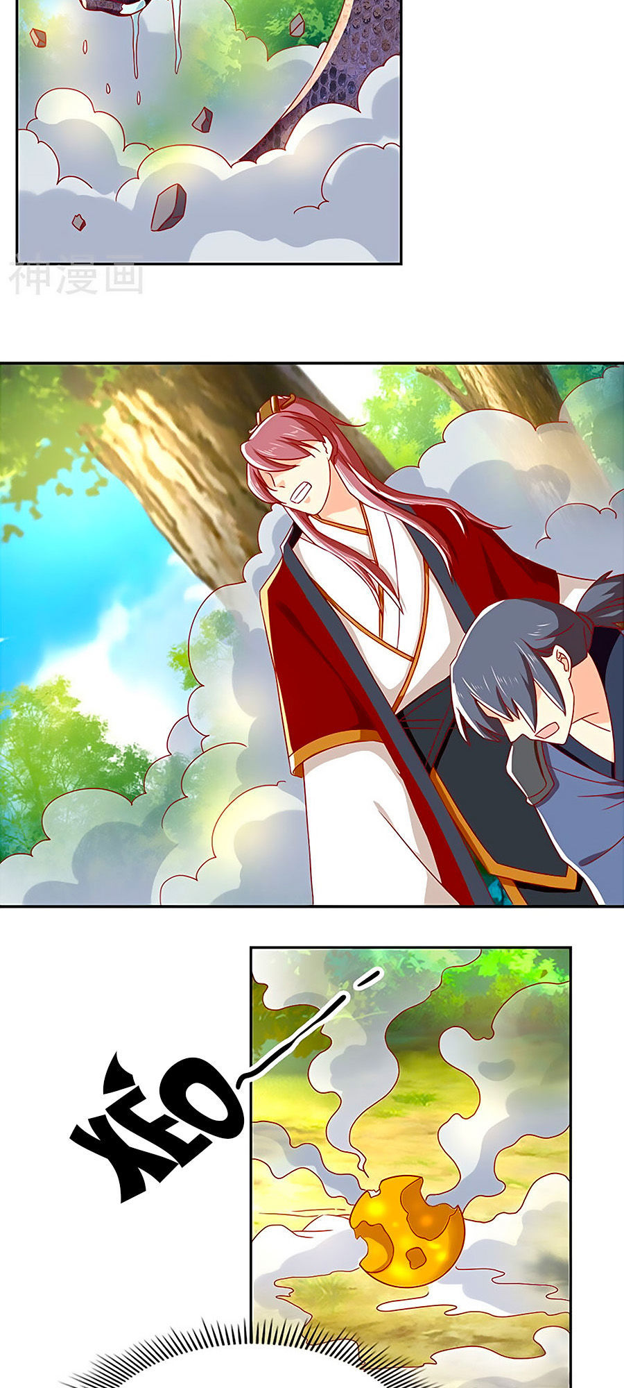 Khuynh Thành Cuồng Phi Của Tà Vương Chapter 35 - Trang 2