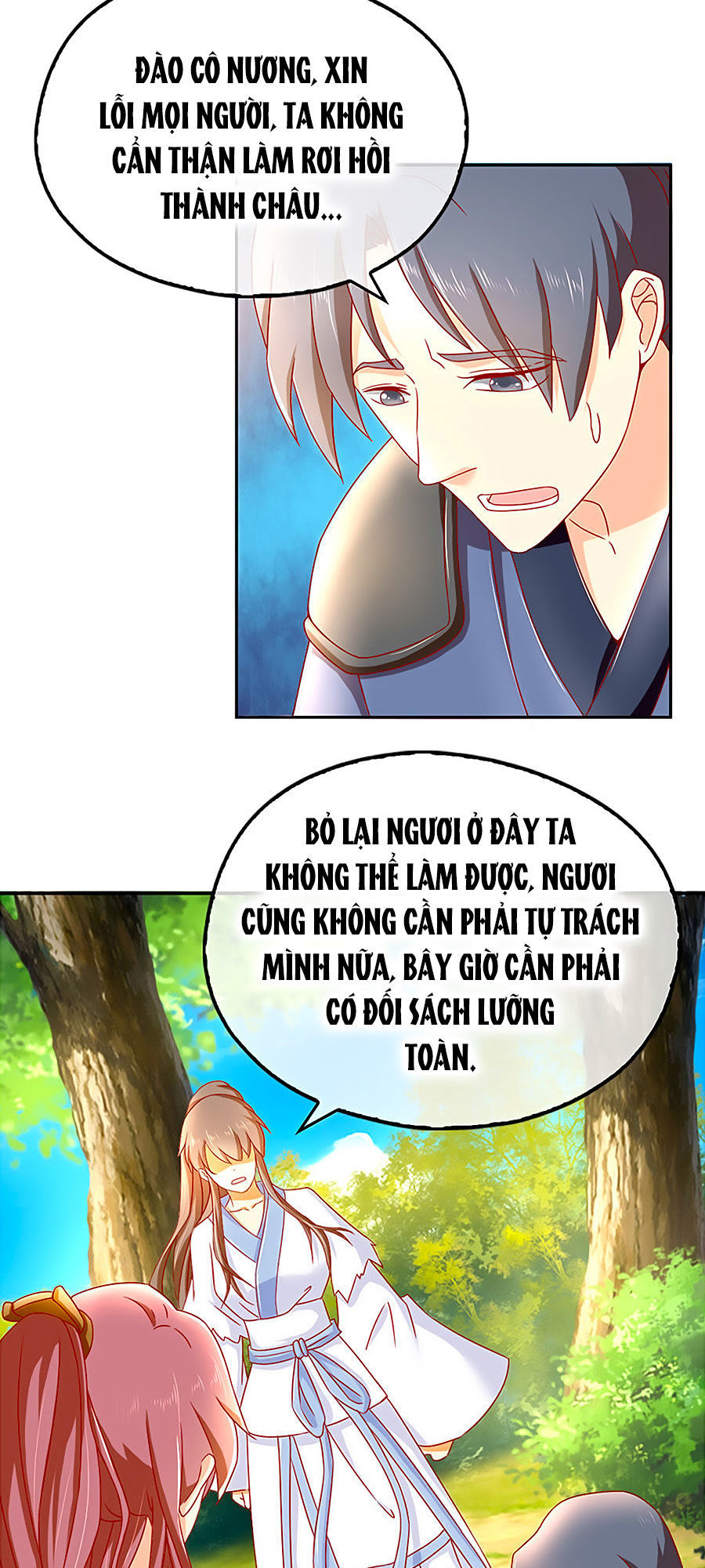 Khuynh Thành Cuồng Phi Của Tà Vương Chapter 35 - Trang 2