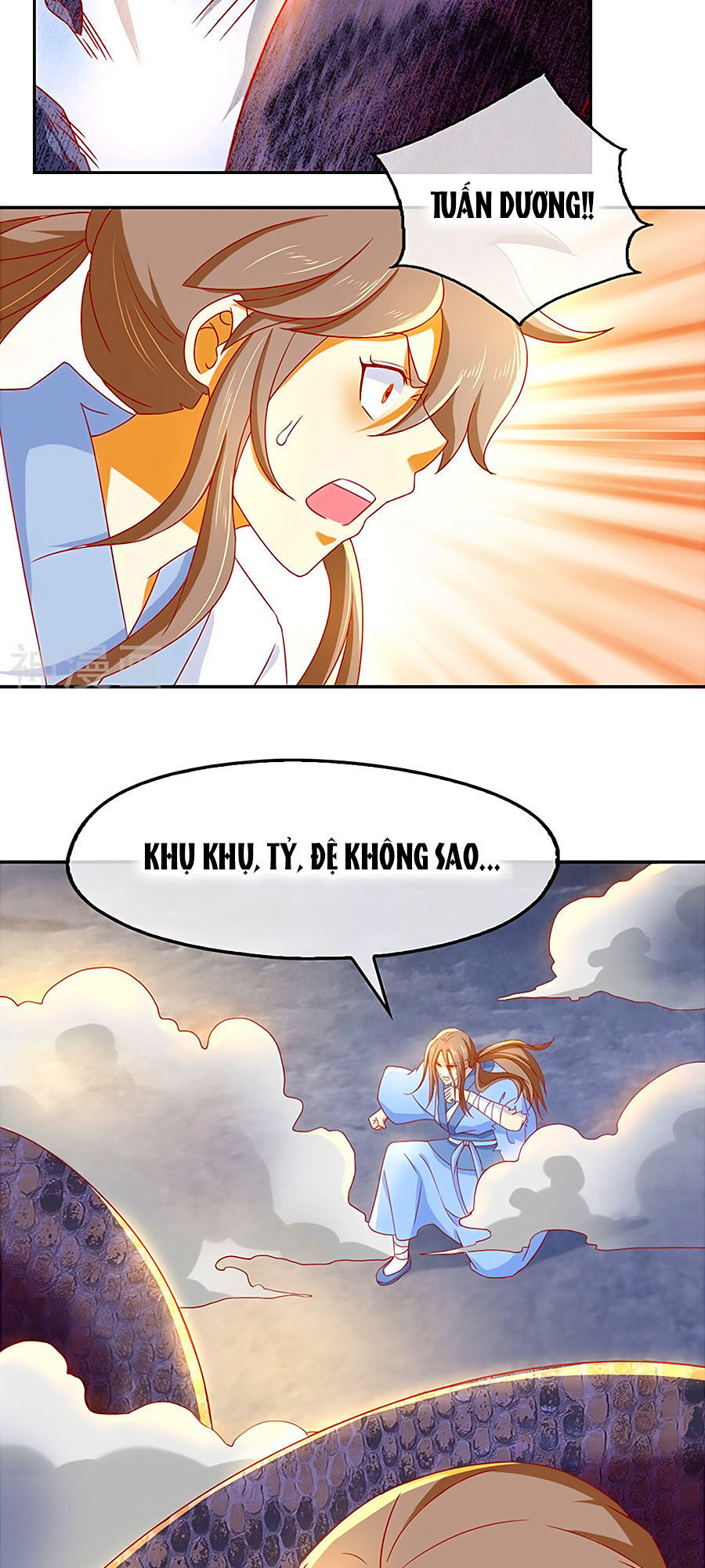 Khuynh Thành Cuồng Phi Của Tà Vương Chapter 35 - Trang 2