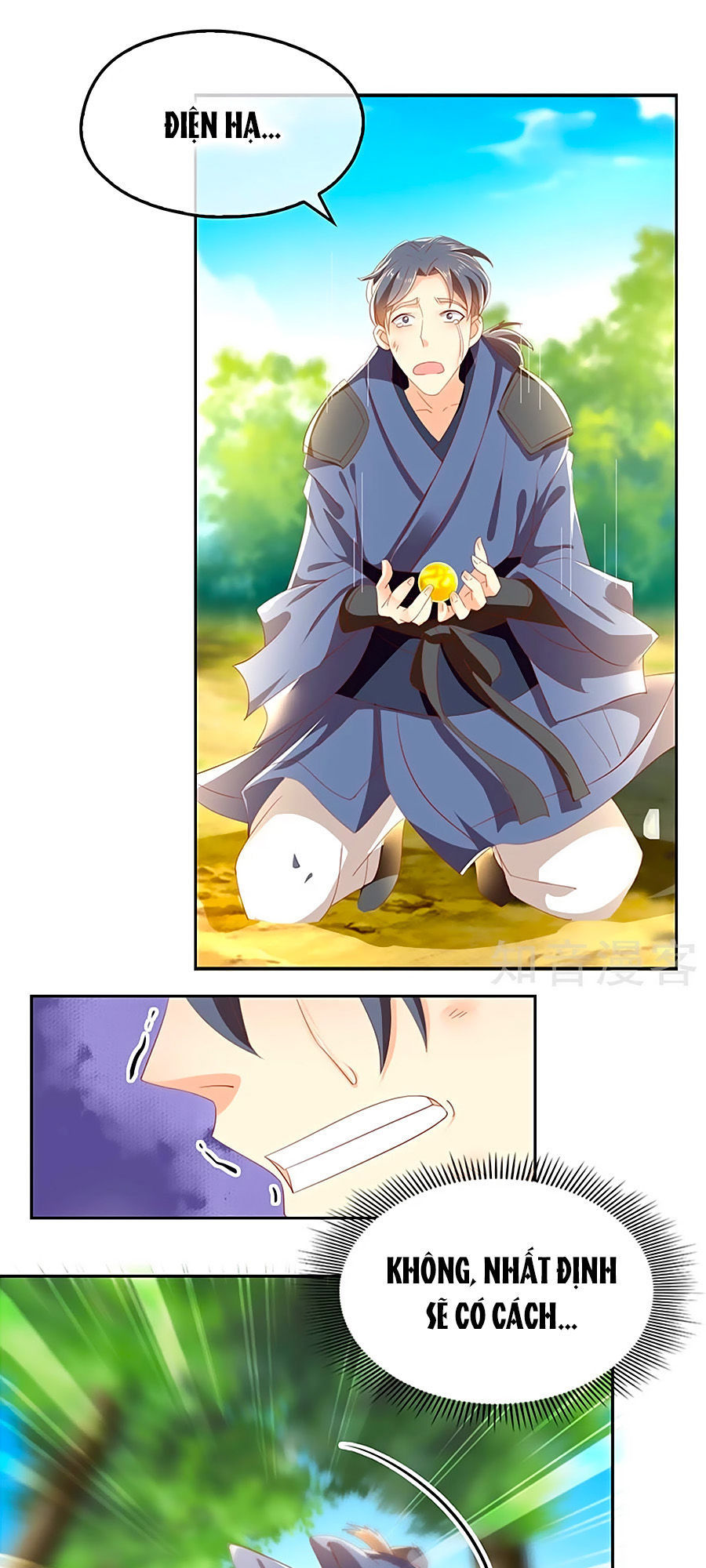 Khuynh Thành Cuồng Phi Của Tà Vương Chapter 36 - Trang 2