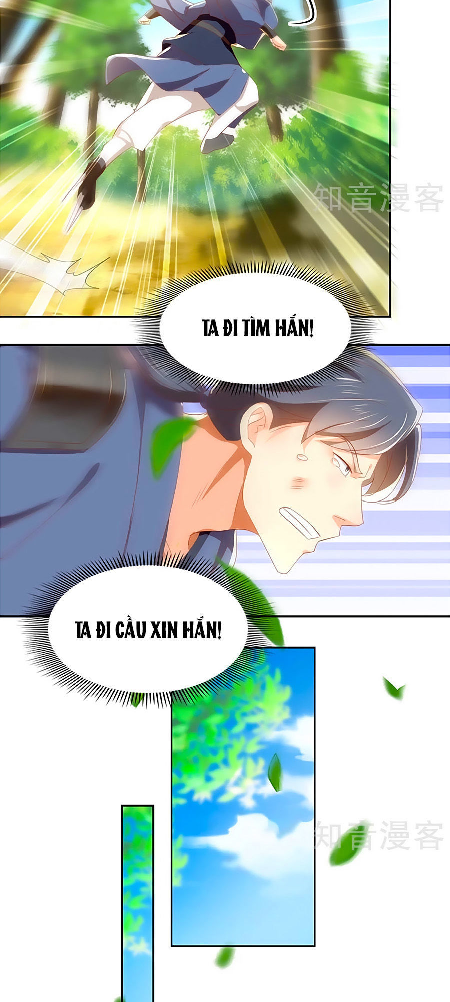 Khuynh Thành Cuồng Phi Của Tà Vương Chapter 36 - Trang 2