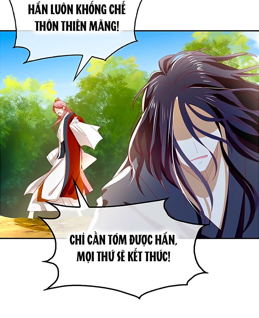 Khuynh Thành Cuồng Phi Của Tà Vương Chapter 36 - Trang 2