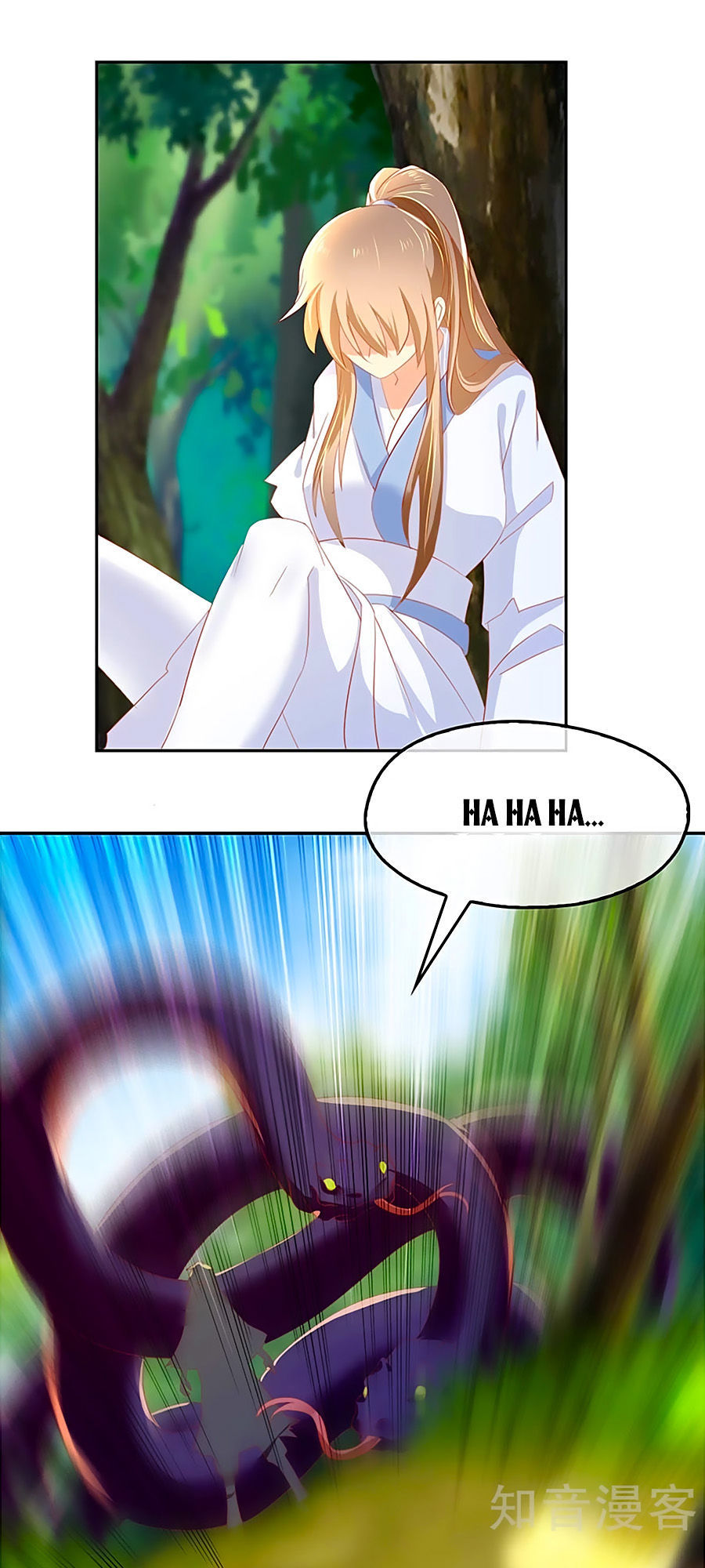 Khuynh Thành Cuồng Phi Của Tà Vương Chapter 36 - Trang 2