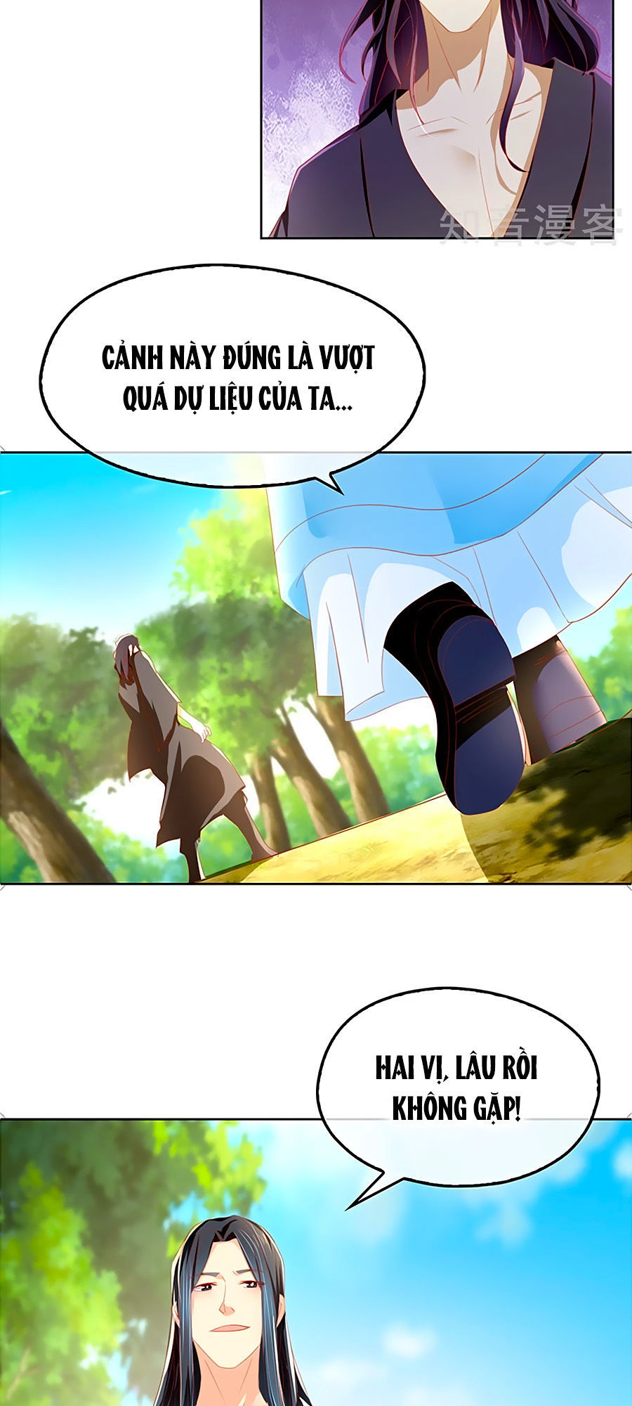 Khuynh Thành Cuồng Phi Của Tà Vương Chapter 36 - Trang 2