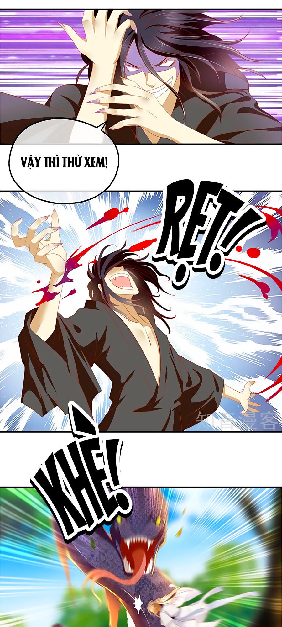 Khuynh Thành Cuồng Phi Của Tà Vương Chapter 36 - Trang 2