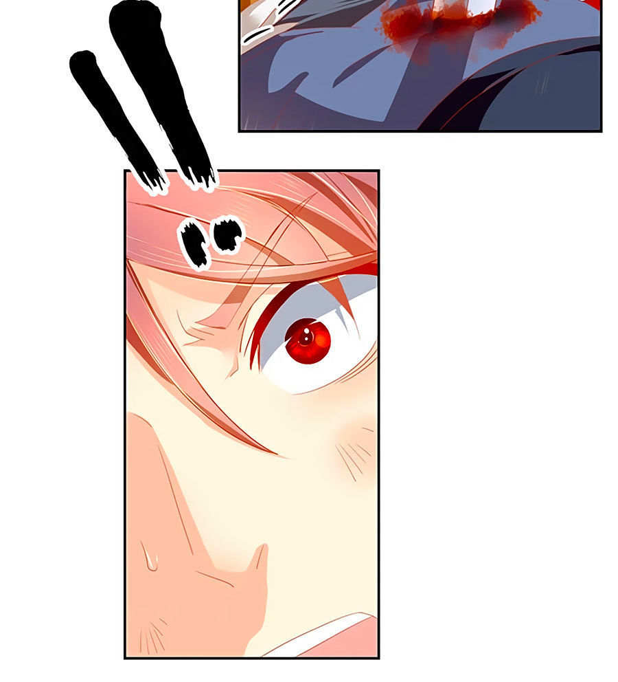 Khuynh Thành Cuồng Phi Của Tà Vương Chapter 37 - Trang 2