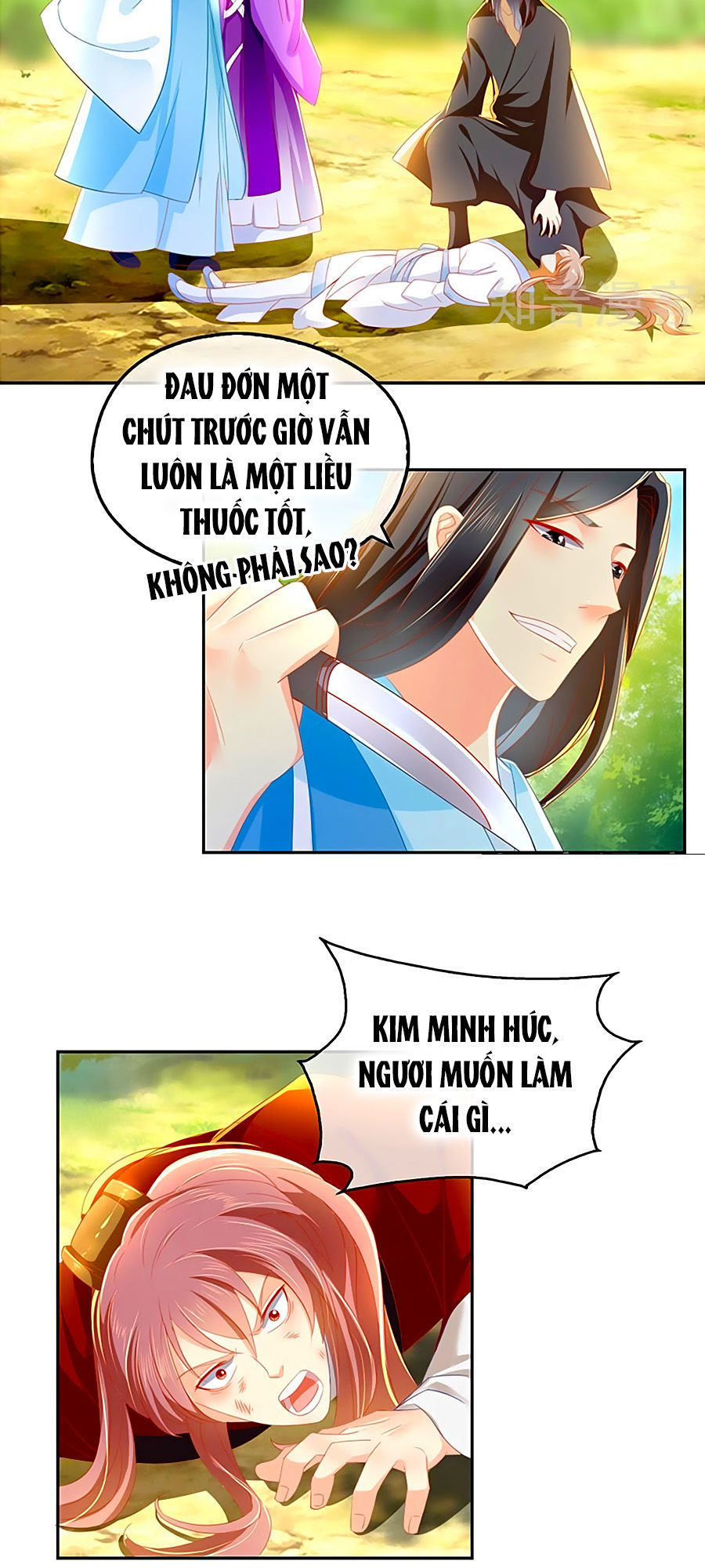 Khuynh Thành Cuồng Phi Của Tà Vương Chapter 37 - Trang 2