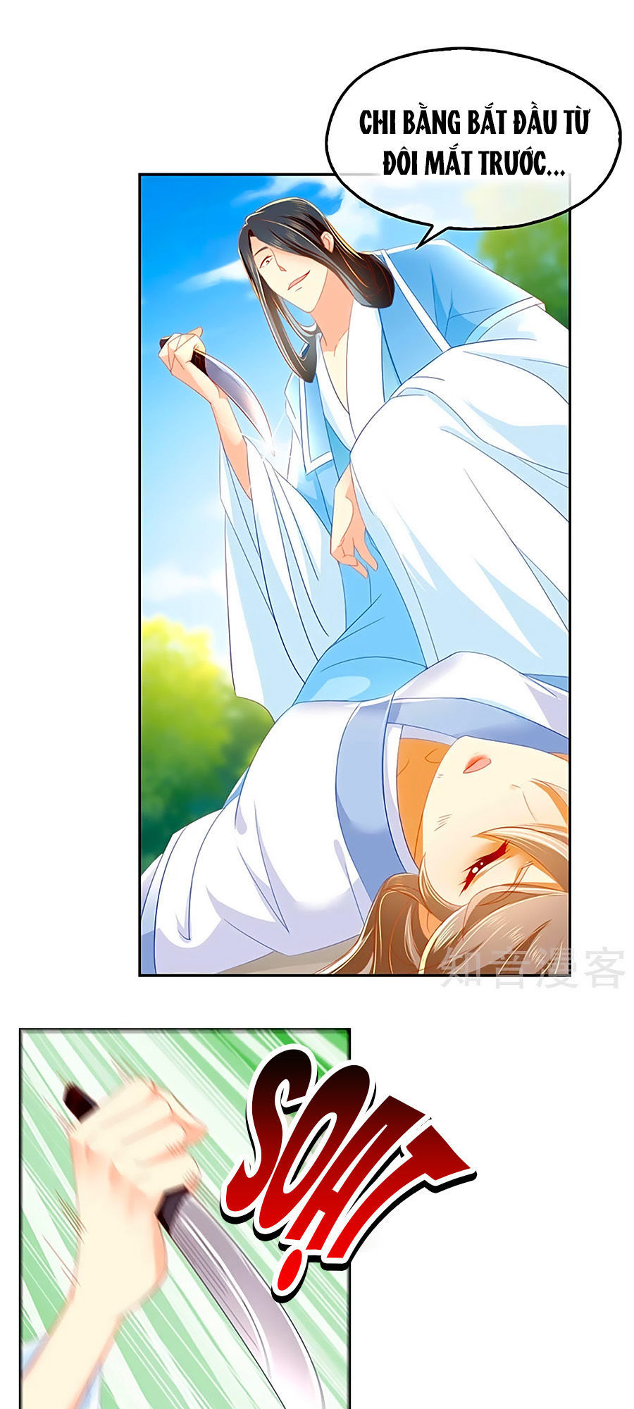 Khuynh Thành Cuồng Phi Của Tà Vương Chapter 37 - Trang 2