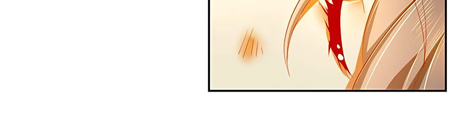 Khuynh Thành Cuồng Phi Của Tà Vương Chapter 37 - Trang 2