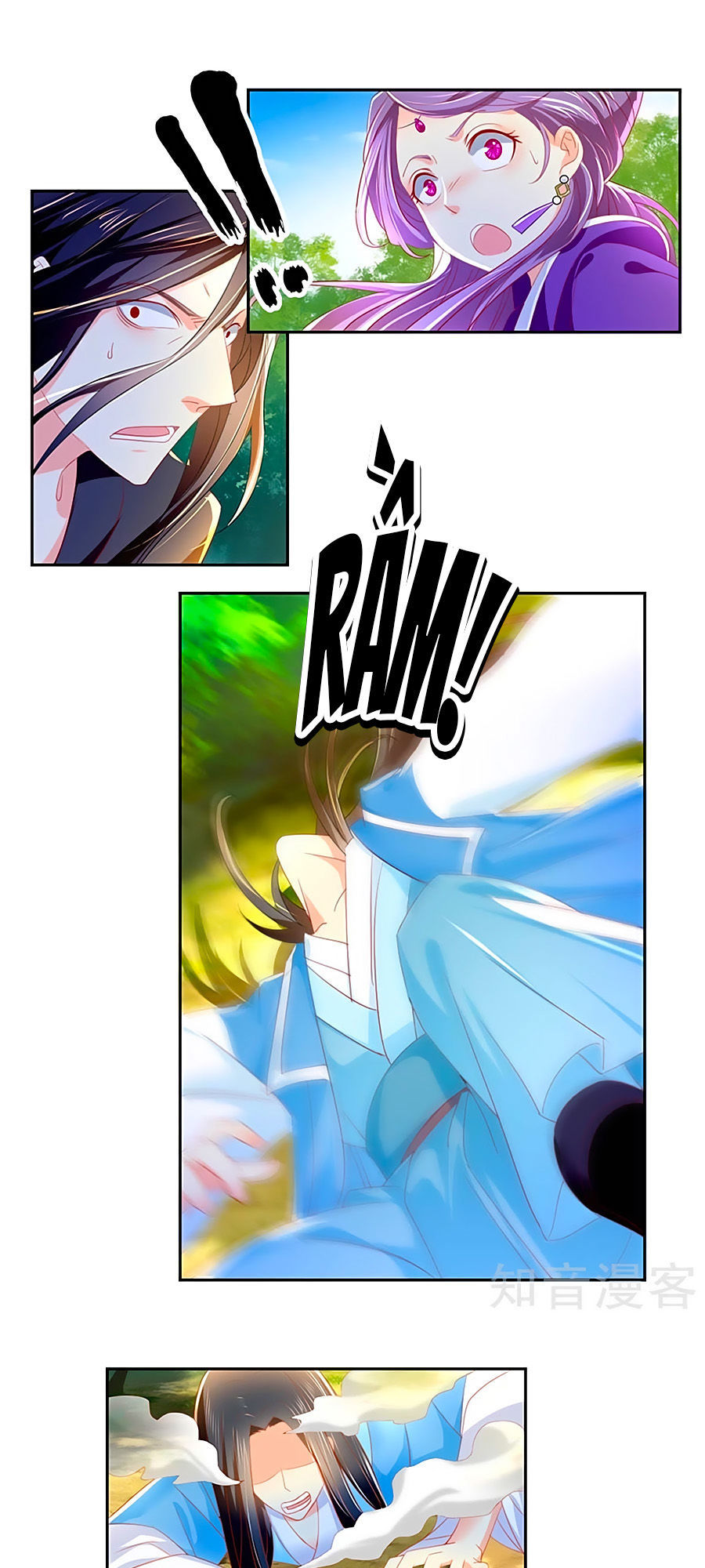 Khuynh Thành Cuồng Phi Của Tà Vương Chapter 37 - Trang 2