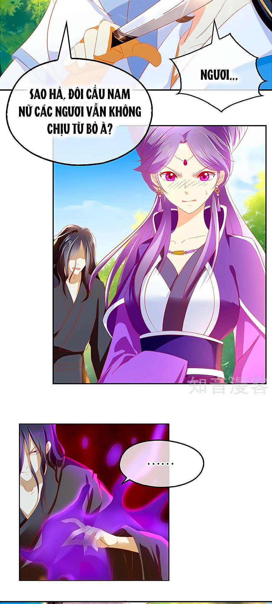 Khuynh Thành Cuồng Phi Của Tà Vương Chapter 37 - Trang 2