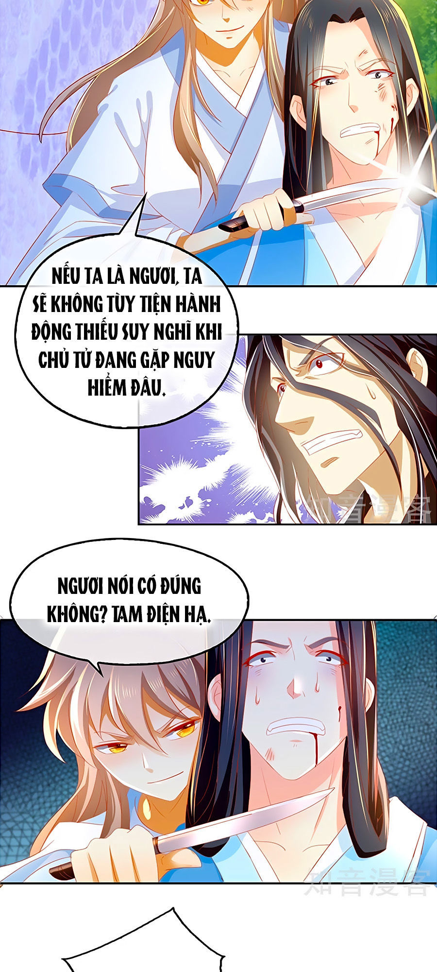 Khuynh Thành Cuồng Phi Của Tà Vương Chapter 37 - Trang 2