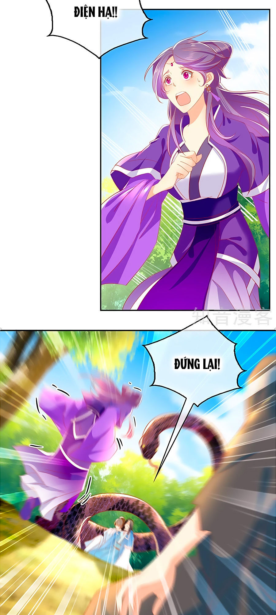 Khuynh Thành Cuồng Phi Của Tà Vương Chapter 37 - Trang 2