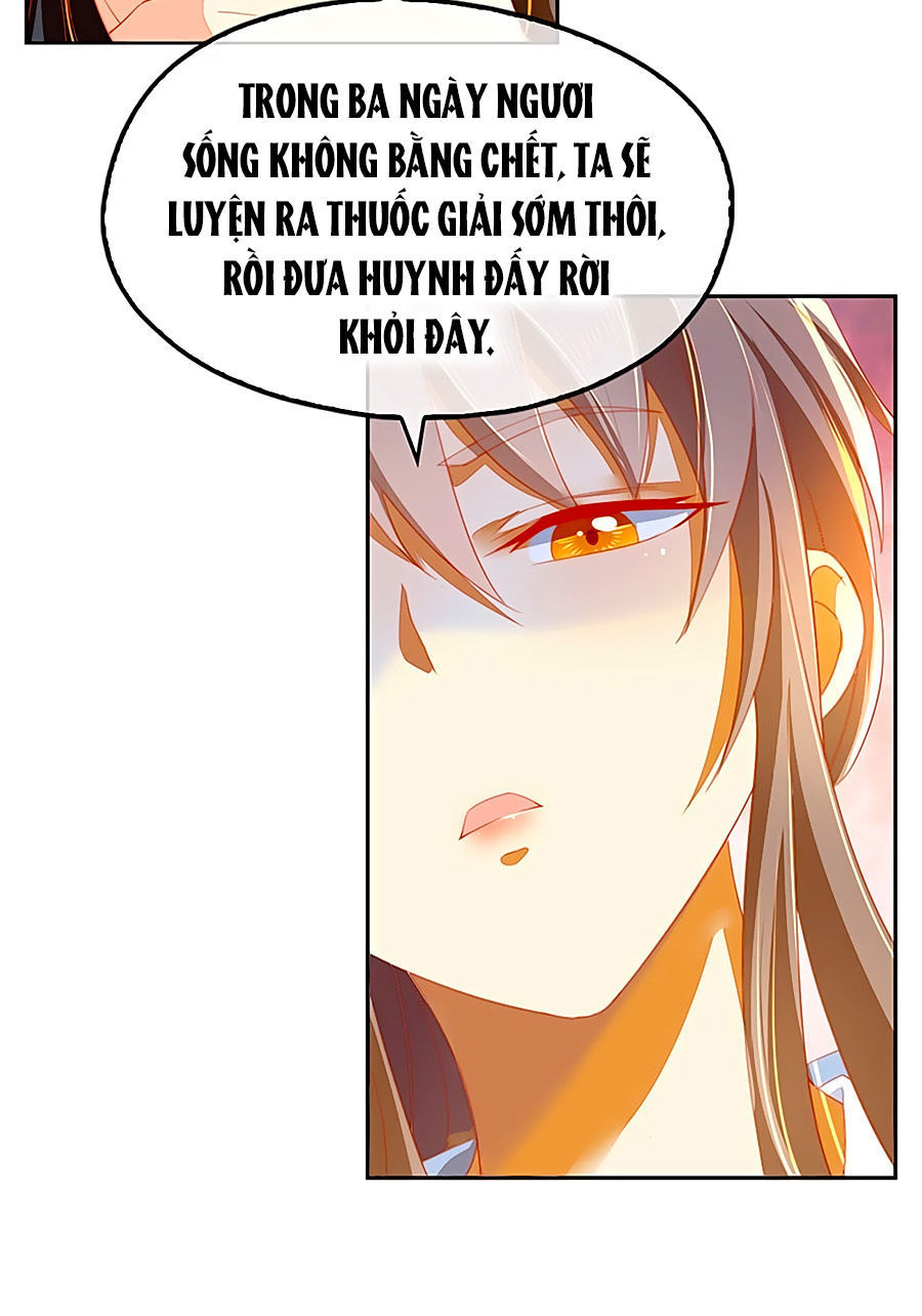 Khuynh Thành Cuồng Phi Của Tà Vương Chapter 38 - Trang 2