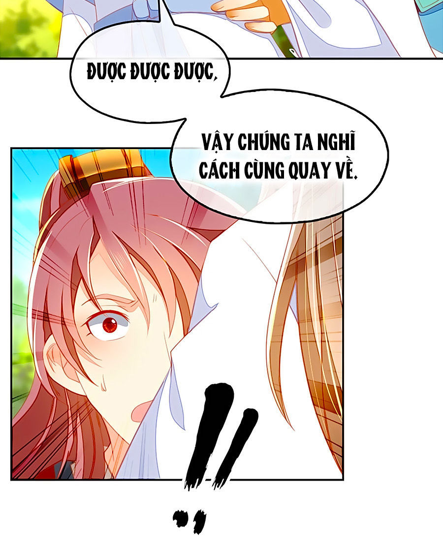 Khuynh Thành Cuồng Phi Của Tà Vương Chapter 38 - Trang 2