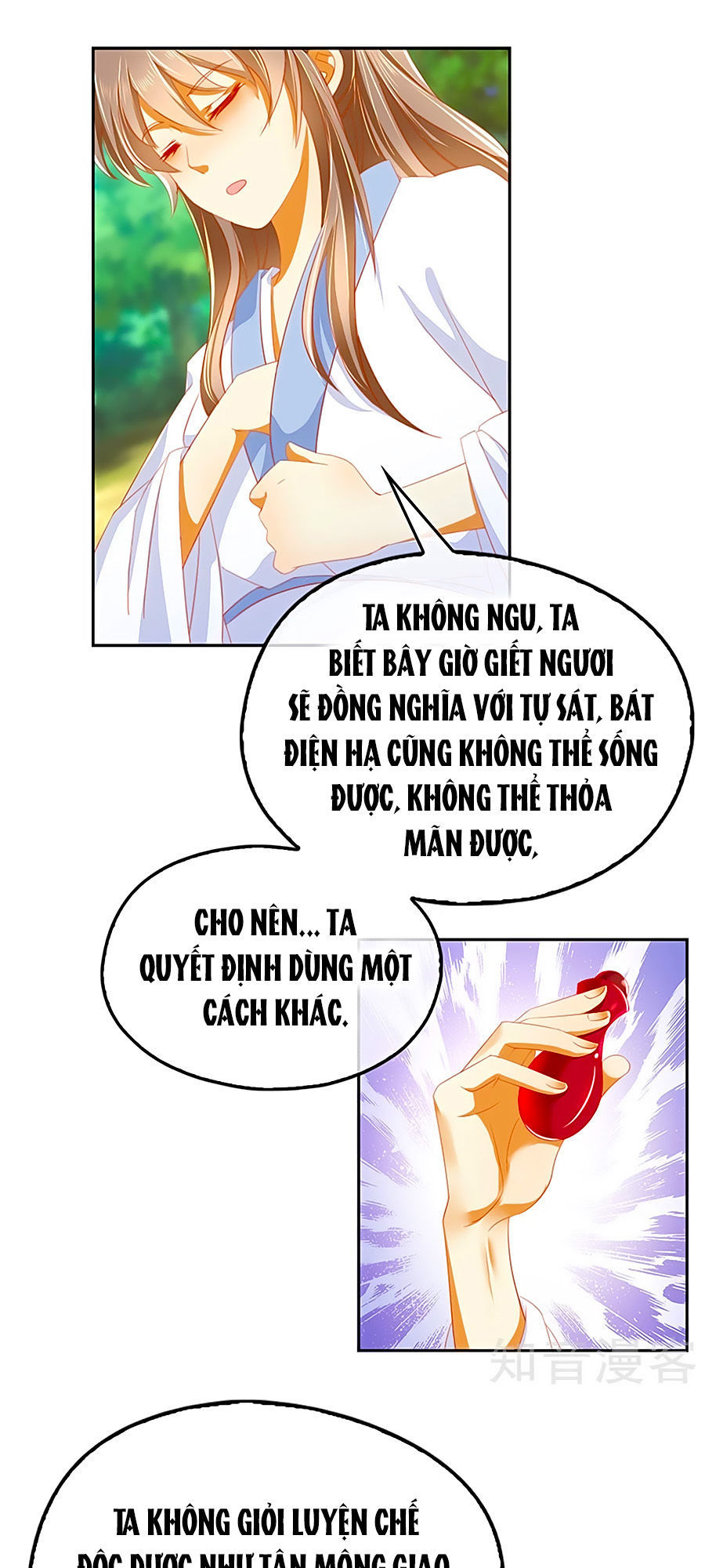 Khuynh Thành Cuồng Phi Của Tà Vương Chapter 38 - Trang 2