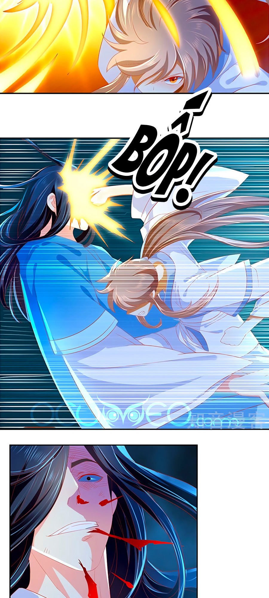 Khuynh Thành Cuồng Phi Của Tà Vương Chapter 39 - Trang 2