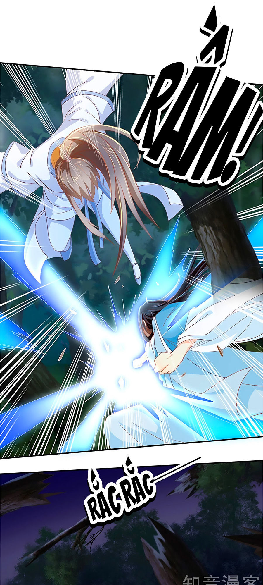 Khuynh Thành Cuồng Phi Của Tà Vương Chapter 39 - Trang 2