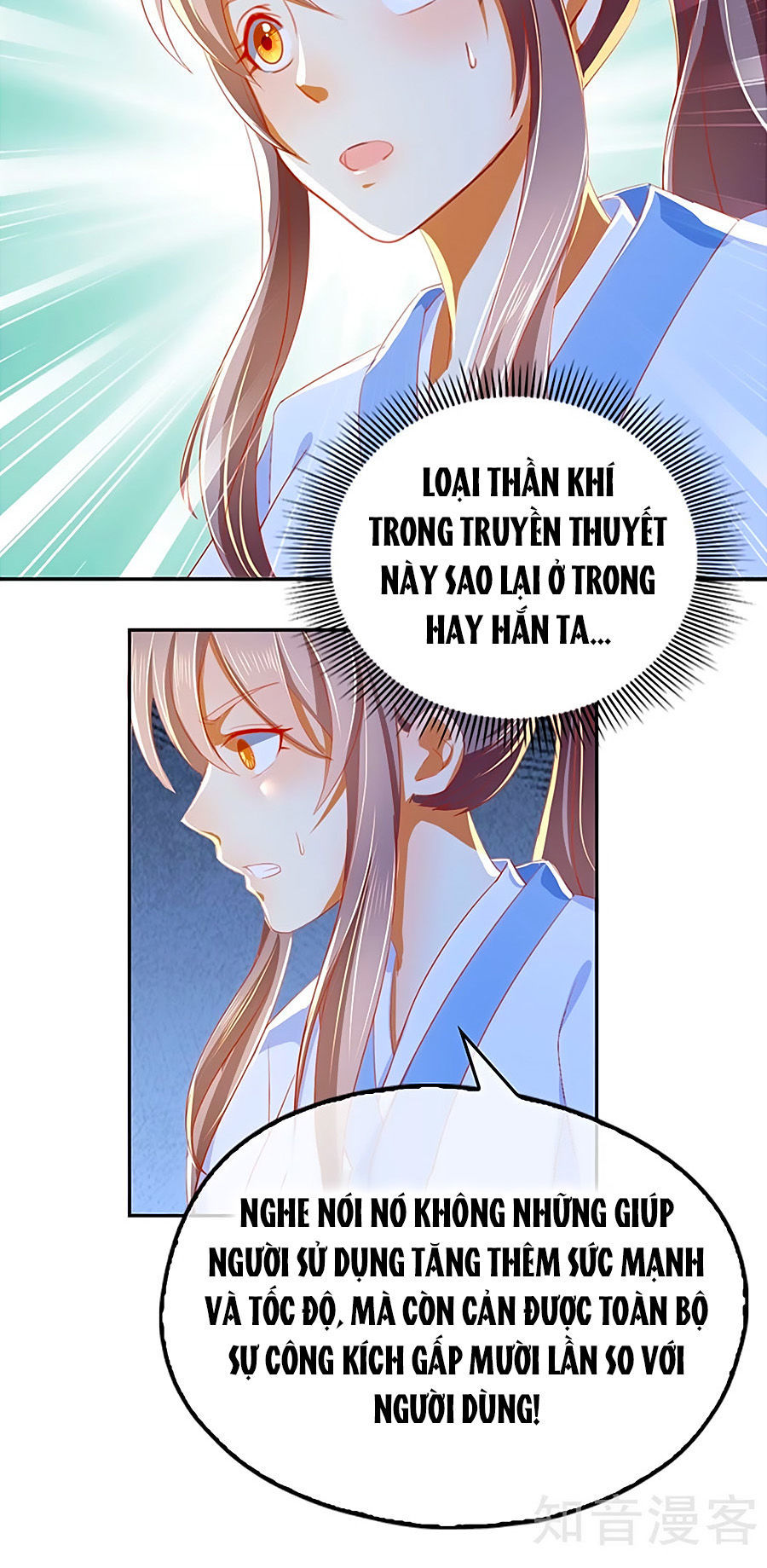 Khuynh Thành Cuồng Phi Của Tà Vương Chapter 39 - Trang 2