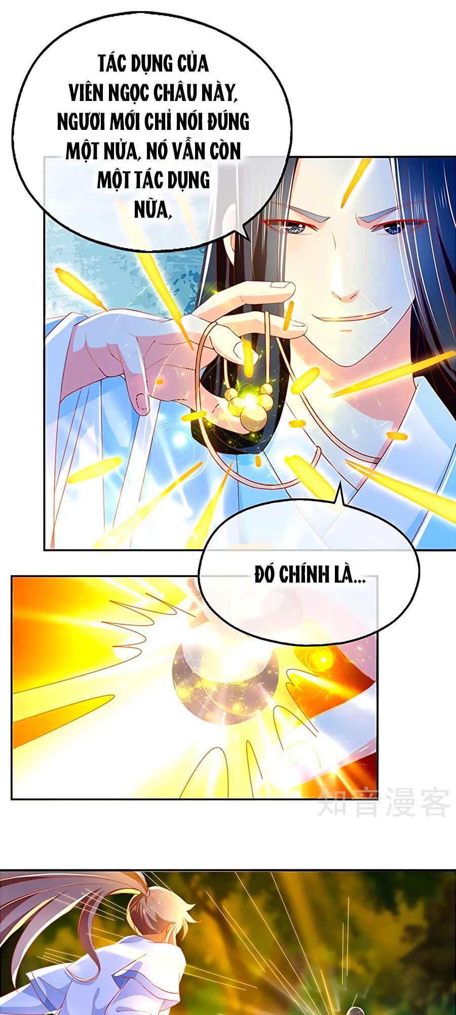 Khuynh Thành Cuồng Phi Của Tà Vương Chapter 39 - Trang 2