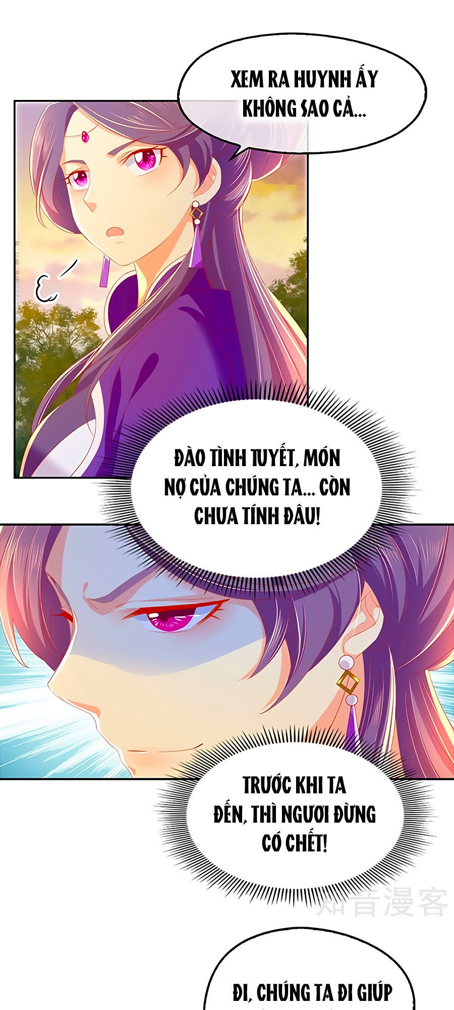 Khuynh Thành Cuồng Phi Của Tà Vương Chapter 39 - Trang 2