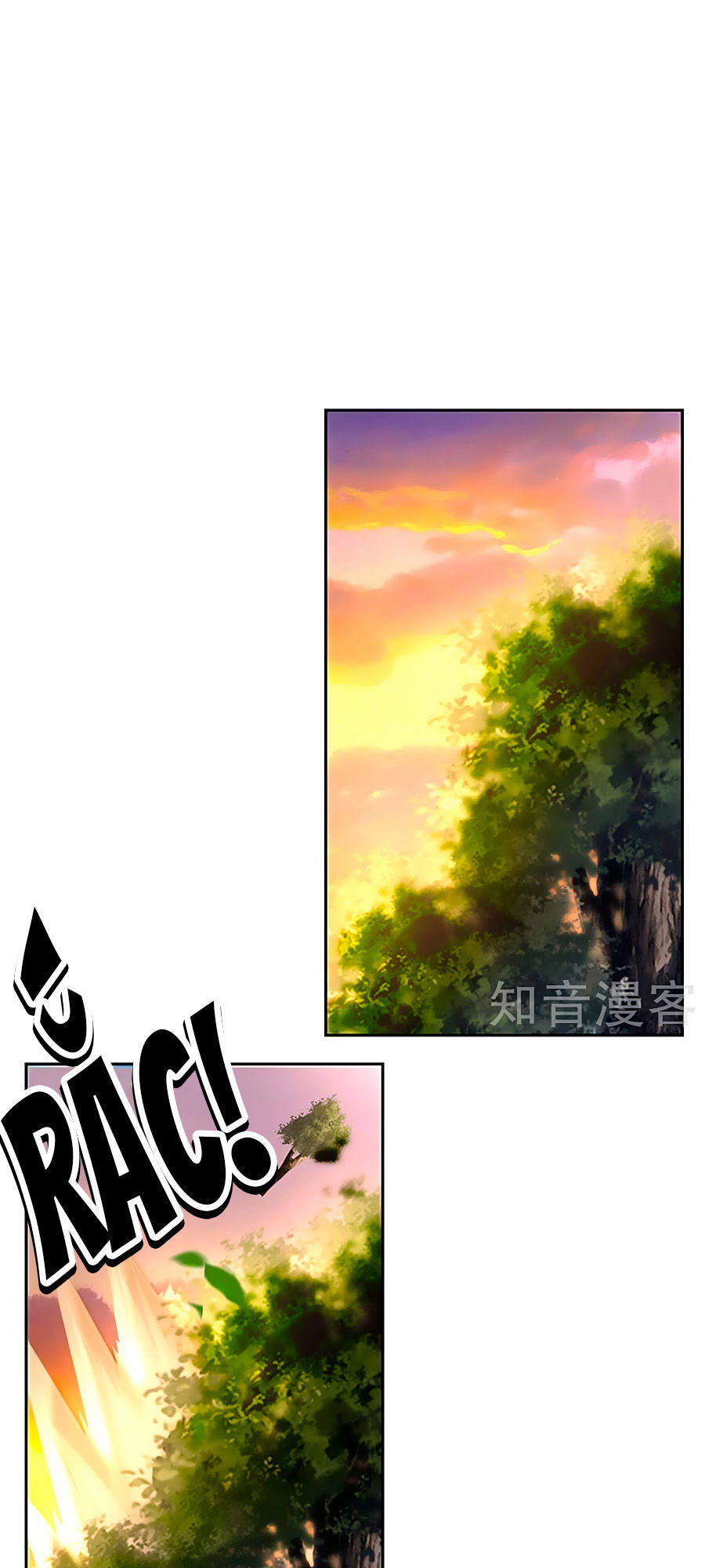 Khuynh Thành Cuồng Phi Của Tà Vương Chapter 39 - Trang 2