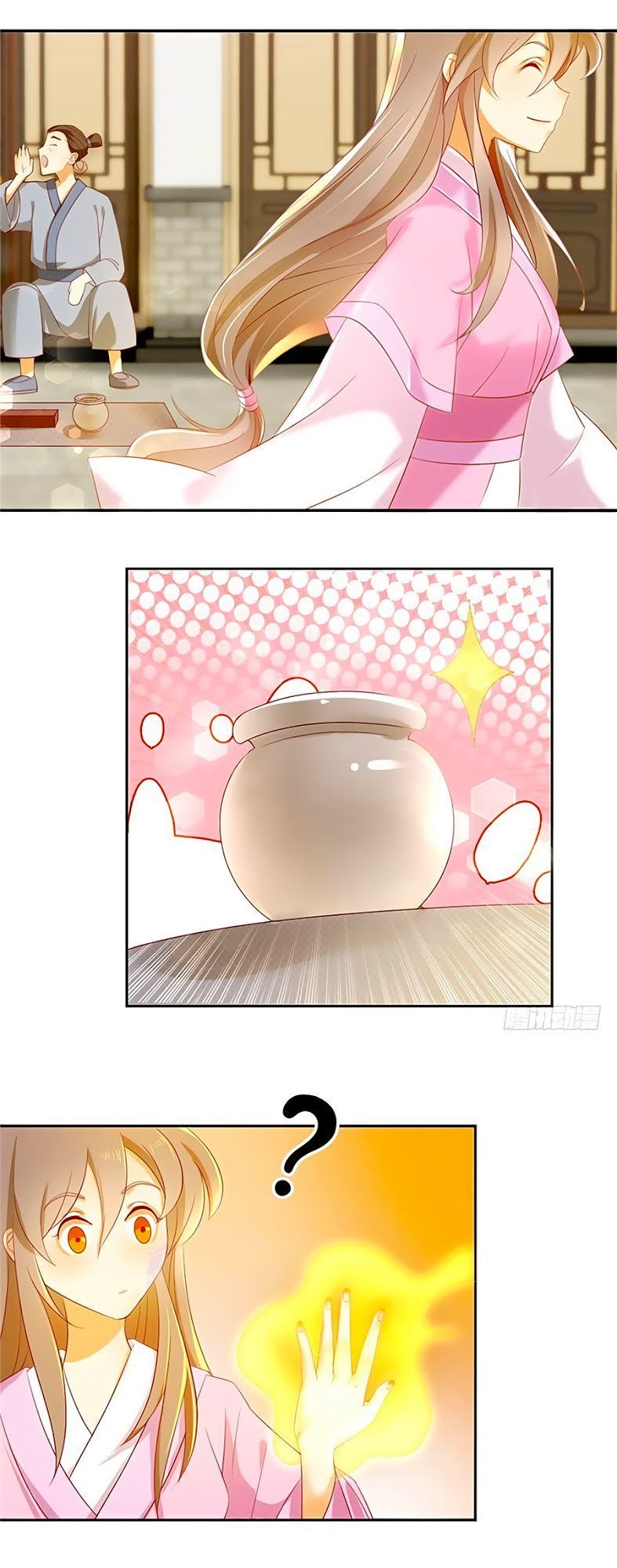 Khuynh Thành Cuồng Phi Của Tà Vương Chapter 4 - Trang 2