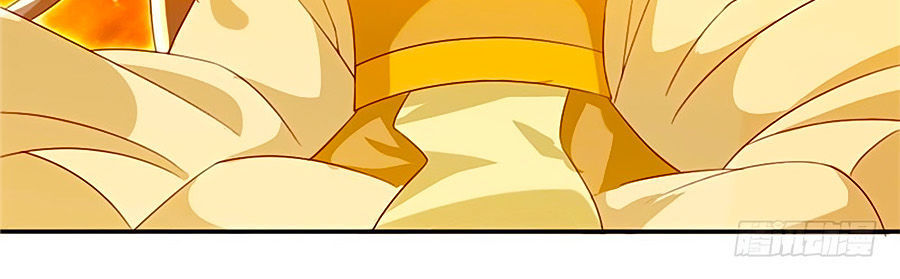 Khuynh Thành Cuồng Phi Của Tà Vương Chapter 4 - Trang 2