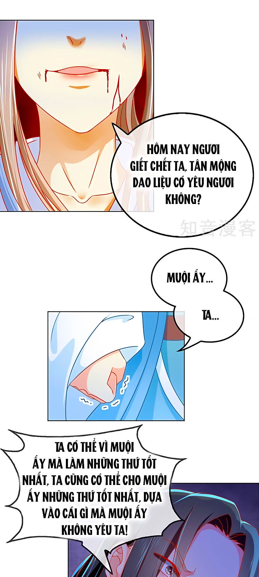 Khuynh Thành Cuồng Phi Của Tà Vương Chapter 40 - Trang 2