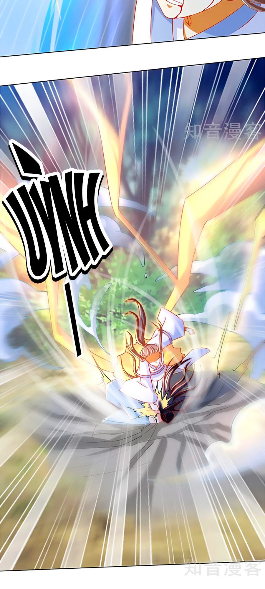 Khuynh Thành Cuồng Phi Của Tà Vương Chapter 40 - Trang 2