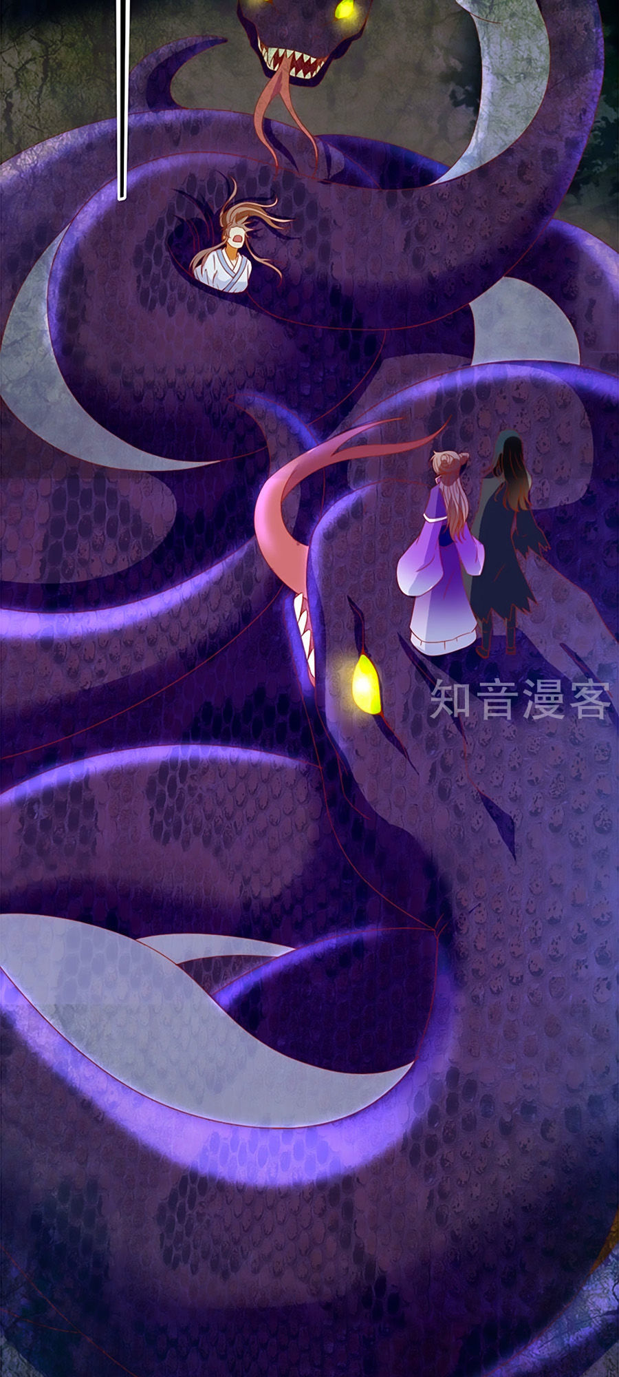 Khuynh Thành Cuồng Phi Của Tà Vương Chapter 40 - Trang 2