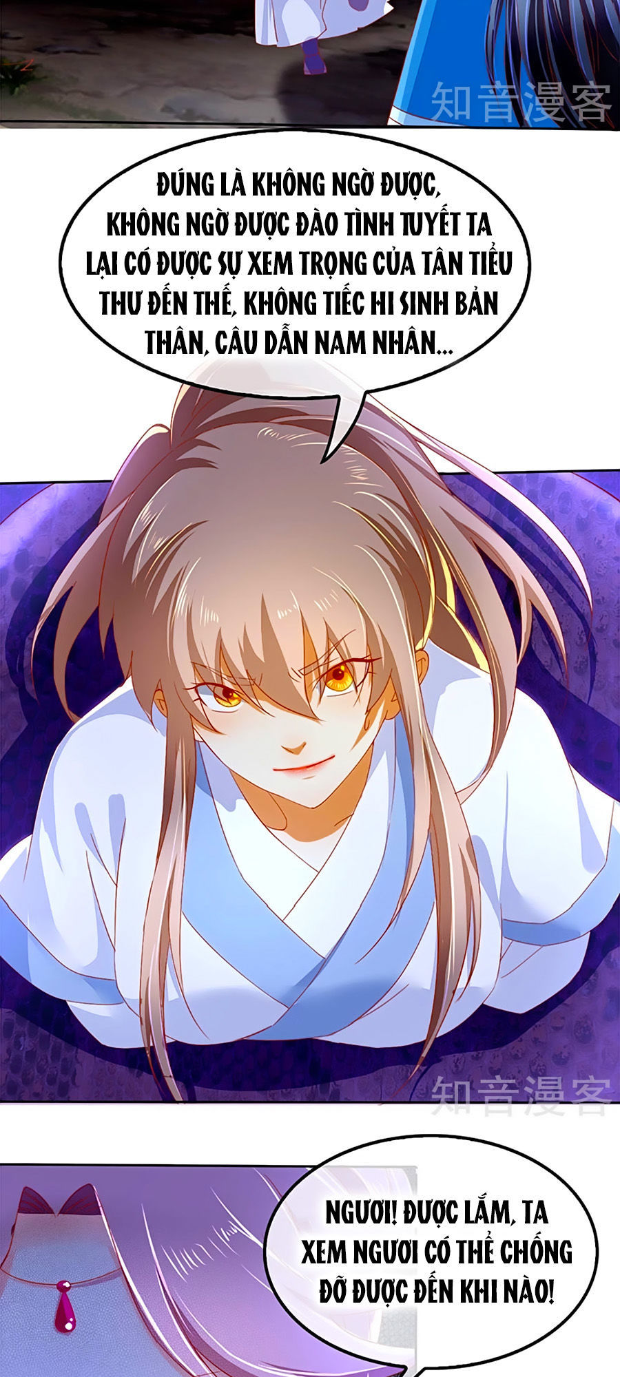 Khuynh Thành Cuồng Phi Của Tà Vương Chapter 40 - Trang 2