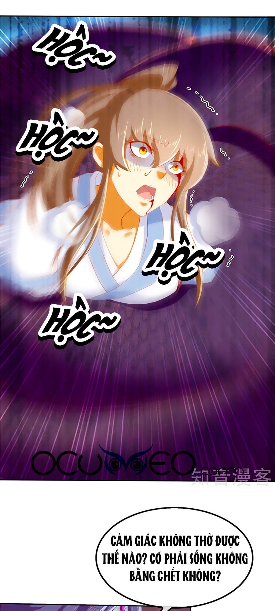 Khuynh Thành Cuồng Phi Của Tà Vương Chapter 40 - Trang 2