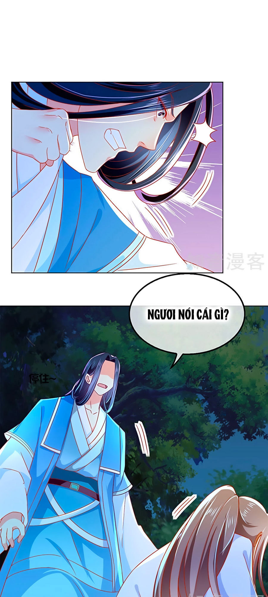 Khuynh Thành Cuồng Phi Của Tà Vương Chapter 40 - Trang 2