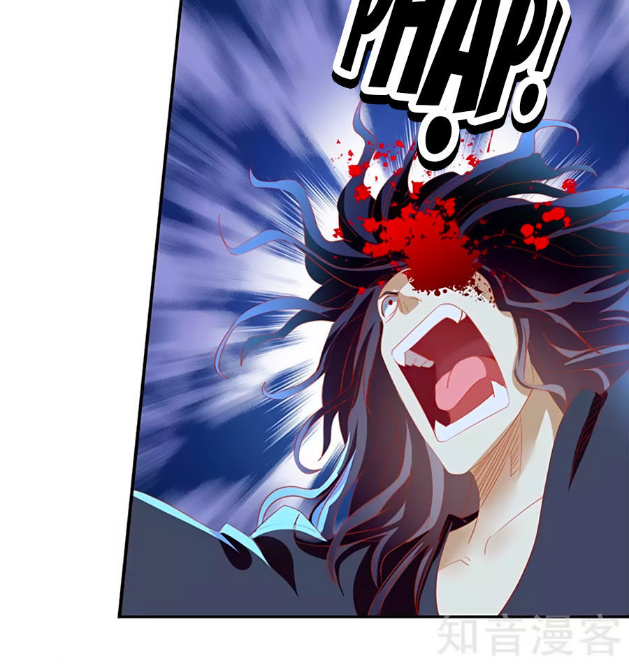 Khuynh Thành Cuồng Phi Của Tà Vương Chapter 41 - Trang 2