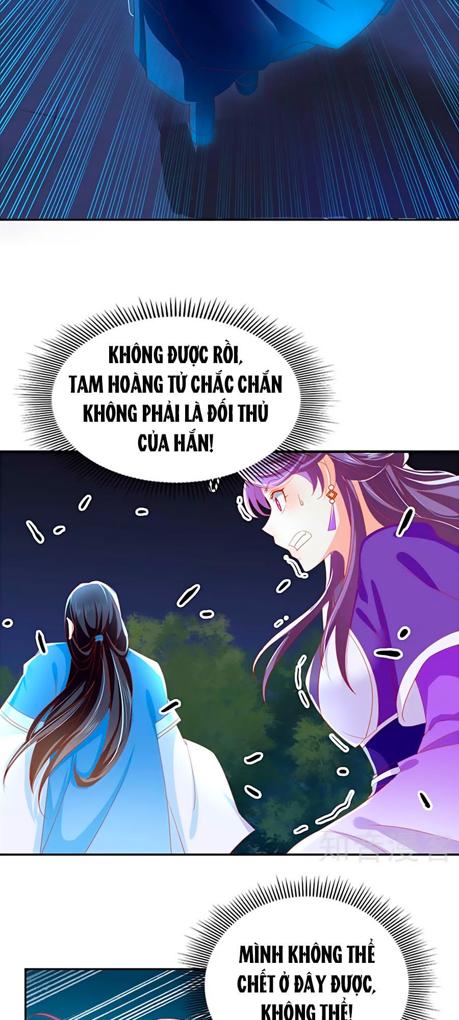 Khuynh Thành Cuồng Phi Của Tà Vương Chapter 41 - Trang 2
